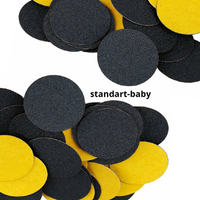Файл Standart-диск Baby  - Beauty Business - Выбор профессионалов!
