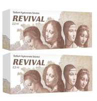 REVIVAI, 2.2ml - Beauty Business - Выбор профессионалов!