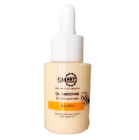 Oil Smoothie Gelato масляная сыворотка СМУЗИ SMart - Beauty Business - Выбор профессионалов!