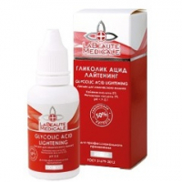 Гликолевый пилинг Glycolic Acid Lightening-50%, pH 2.0, 30ml  - Beauty Business - Выбор профессионалов!