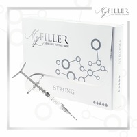 My Filler Strong - Beauty Business - Выбор профессионалов!