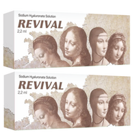 REVIVAI, 2.2ml - Beauty Business - Выбор профессионалов!