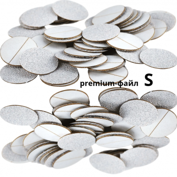 Файлы SMartMaster Premium-диск S - Beauty Business - Выбор профессионалов!