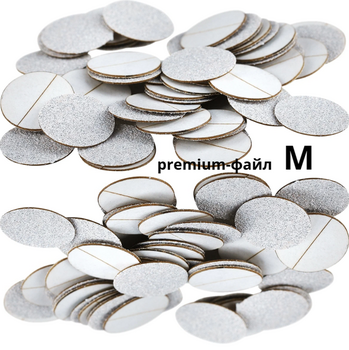 Файлы Premium-диск М - Beauty Business - Выбор профессионалов!