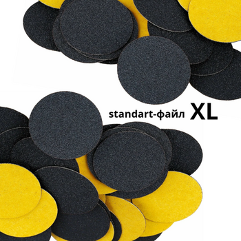 Файл Standart-диск XL - Beauty Business - Выбор профессионалов!